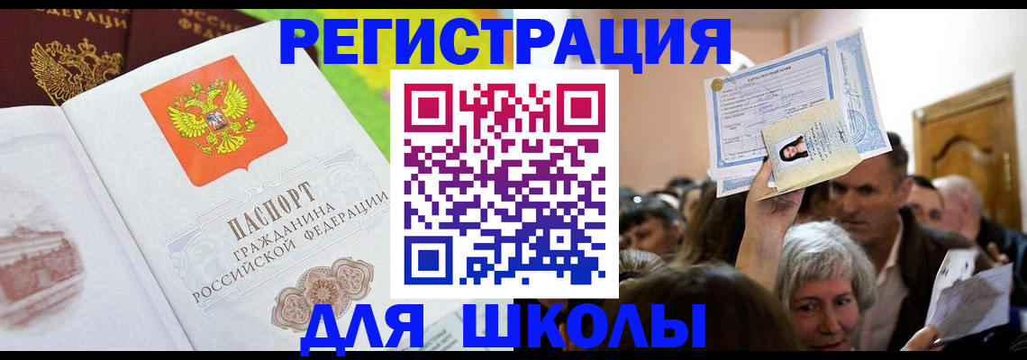 форма 3 в Подпорожье